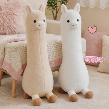 Zachte Alpaca Knuffel Pluche Kussen - Verkrijgbaar in 50, 80