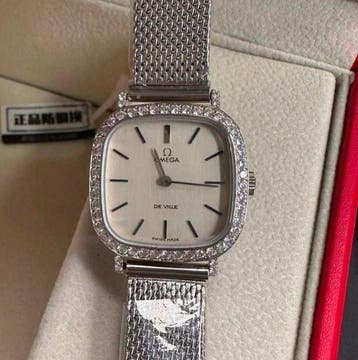 Omega - De Ville - Zonder minimumprijs - 511.0471 - Dames -, Nieuw
