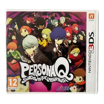 Persona Q: Shadows Of The Labyrinth - UKV (3DS), Verzenden, Nieuw