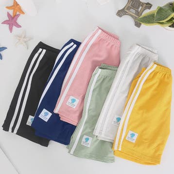 Zomerse Kinder Shorts: Comfortabel & Los voor Strand en Spel, Kinderen en Baby's, Verzenden, Nieuw