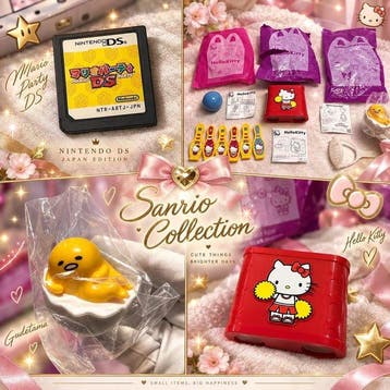 Nintendo - Big Auction! Rare Sanrio Japan Exclusive Items!, Nieuw