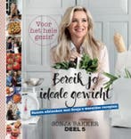 Bereik je ideale gewicht voor het hele gezin! 5 / 5, Boeken, Verzenden, Zo goed als nieuw, Sonja Bakker