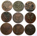 Nederlands-Indië. Koloniaal. VOC Duiten | 1731-1780 (9