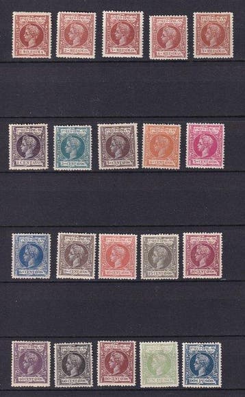 Puerto Rico - 1898 - Alfonso XIII - Edifil 130/149 -, Postzegels en Munten, Gestempeld