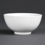 Olympia Whiteware rijstkom 13cm (12 stuks), Verzenden, Nieuw