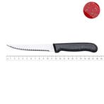 RÖR Solingen Diamant Diner Mes – Levendig Rood & Veelzijd, Ophalen of Verzenden, Nieuw, Kunststof, Los bestek