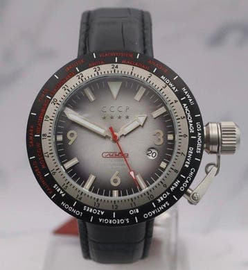 CCCP - Russia Timezone - Zonder minimumprijs - Heren -, Nieuw