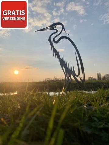 Tuindecoratie Siermetaal reiger| 66.6 cm x 32.1 cm, Verzenden, Nieuw