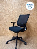 Bureaustoel Ahrend Prime - zwart - reuse, Nieuw in verpakking