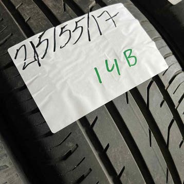 2 x Continental PremiumContact 2 215-55-17 Zomerbanden 5mm, 17 inch, Ophalen of Verzenden, Band(en), Personenwagen