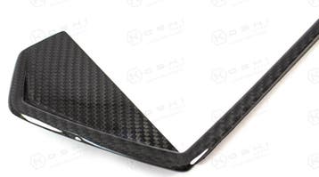 Lamborghini Urus carbon dashboard navigatiehoes, Verzenden