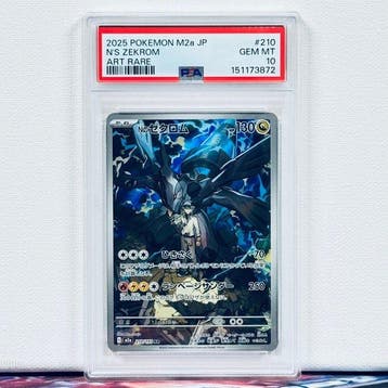 Pokémon Graded card - NS ZEKROM #210 - Pokémon - PSA 10, Nieuw