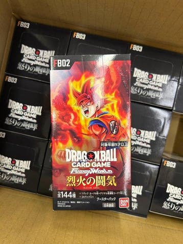 Bandai - 1 Booster box - Dragon Ball - Dragon Ball Super, Nieuw