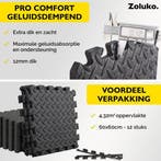 2dekans | Zoluko Puzzelmat - 60x60x1.2 cm - 12 stuks -, Ophalen of Verzenden, Zo goed als nieuw