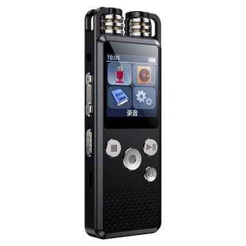 DrPhone MIC2 Digitale Voice Recorder- 16GB – Spraakgestuurd, Verzenden, Nieuw