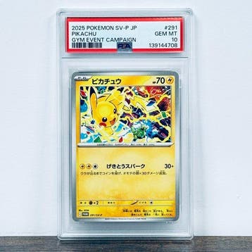 Pokémon Graded card - Pikachu 291 – Pokémon - PSA 10, Nieuw