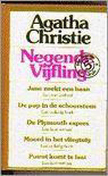 Vijfling - Christie, Verzenden, Gelezen