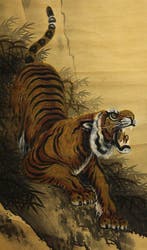 Tiger - With signature and seal  Hzan - Japan (Zonder