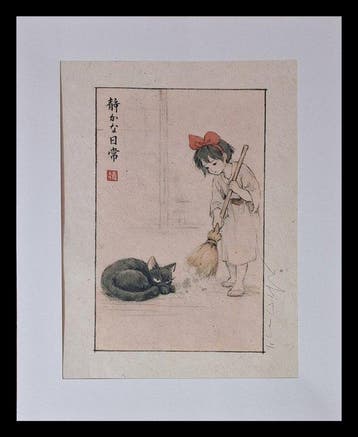 Emma Wildfang - Jiji and Kiki The Art of Not Moving -, Nieuw