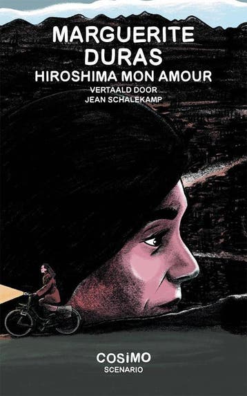 Hiroshima Mon Amour | Marguerite Duras | Nieuw, Ophalen of Verzenden, Nieuw, Marguerite Duras