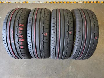 205/45/17 88W* DUNLOP ZOMERBANDEN 7,2MM PROFIEL 4X, Auto-onderdelen, Ophalen, Gebruikt, 17 inch, 205 mm