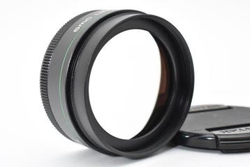 Pentax 67 smc Life Size Converter | Cameralens, Nieuw
