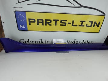Gebruikte zijskirt Jaguar XF 2017 – CX7M-101056-BEW, Ophalen of Verzenden, Nieuw