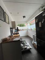 Te huur: Appartement Nachtegaalplein in Nijmegen, Gelderland, Nijmegen, Appartement