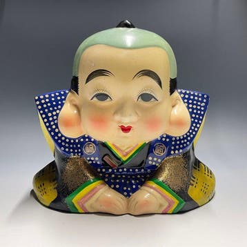 Keramiek - Fukusuke | Toonbankdisplay - 1950-1960, 1960-1970