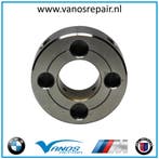 BMW E46 M3 S54 bewerkte / verbeterde VANOS Oliepomp schijf, Ophalen of Verzenden, Nieuw, BMW