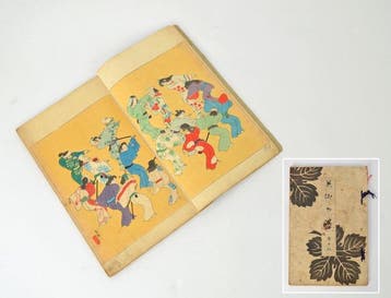 Zeldzaam houtsnede-boek Bijutsu Sekai Vol. 16, 16 prenten