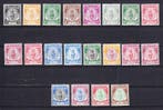 Maleisië Perak 1938 - Serie Sultan Yussuf Mnh van, Gestempeld