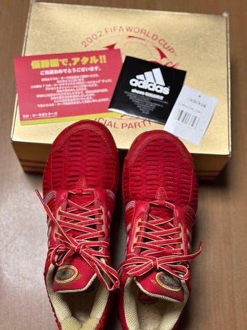 2002 FIFA World Cup Korea/Japan - Beperkte oplage sneakers /, Nieuw