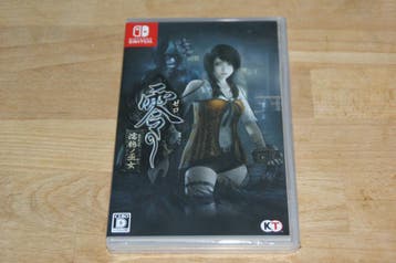 Fatal Frame Maiden of the Black Water (Switch), Ophalen of Verzenden, Nieuw