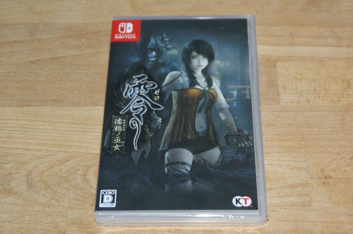 Fatal Frame Maiden of the Black Water (Switch), Spelcomputers en Games, Games | Nintendo Switch, Nieuw, Ophalen of Verzenden