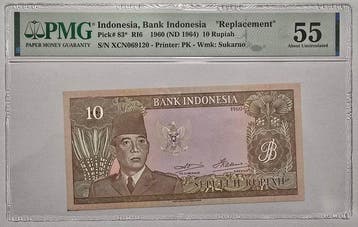 Indonesië. - 10 Rupiah 1960 (ND 1964) – Replacement - Pick