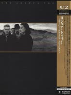 U2 - The Joshua Tree / Japanese Only Boxset Of One of The, Nieuw in verpakking
