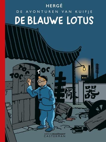 De Blauwe Lotus |  | Nieuw, Boeken, Ophalen of Verzenden, Nieuw