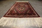 Afghan - Tapijt - 150 cm - 93 cm, Nieuw