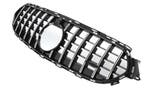 GT-R Panamericana Look Front Grill  voor Mercedes  E W213, Auto diversen, Ophalen of Verzenden