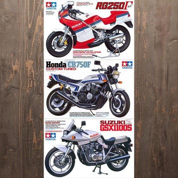 Tamiya - Speelgoedauto 1/12 SCALE Motorcycle Series Model, Nieuw