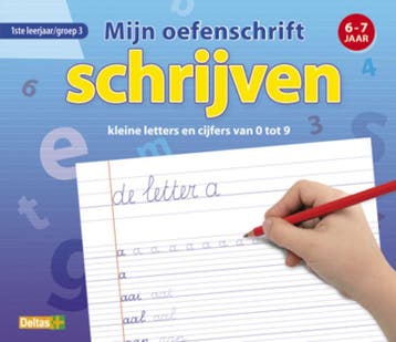 Mijn oefenschrift schrijven (6-7 j.) 1ste leerjaar / groep 3, Verzenden, Zo goed als nieuw, ZNU