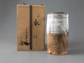 Fine Japanese Vintage Hagi Ware Ceramic Water Container