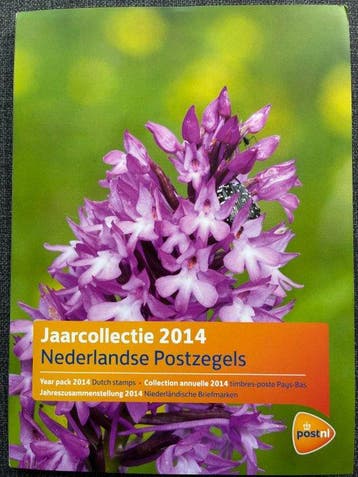 Nederland 2014 - Jaarcollectie Nederlandse Postzegels, Postzegels en Munten, Postzegels | Nederland, Gestempeld
