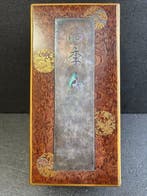 Nakayama Komin :1808-1870 - Doos - Meiji Suzuribako –, Antiek en Kunst