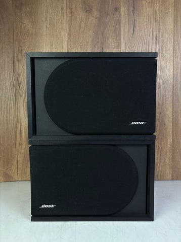 Bose - 2.2 - Series II Luidsprekerset, Nieuw