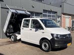 Volkswagen Transporter L2H1 | Financial Lease voor 373 p/mn, Stof, Gebruikt, Overige carrosserieën, Wit