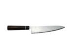 Suncraft Senzo Black - Koksmes - 21 cm - Japans Damascus, Verzenden, Nieuw