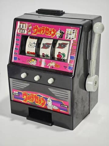 Banpresto - Gokautomaat - Banpresto Ultraman Seven Mini Slot