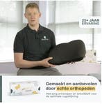 Ergonomische en orthopedische rug- en zitkussens- Retourkoop, Ophalen of Verzenden, Zo goed als nieuw, Massagestoel of Kussen